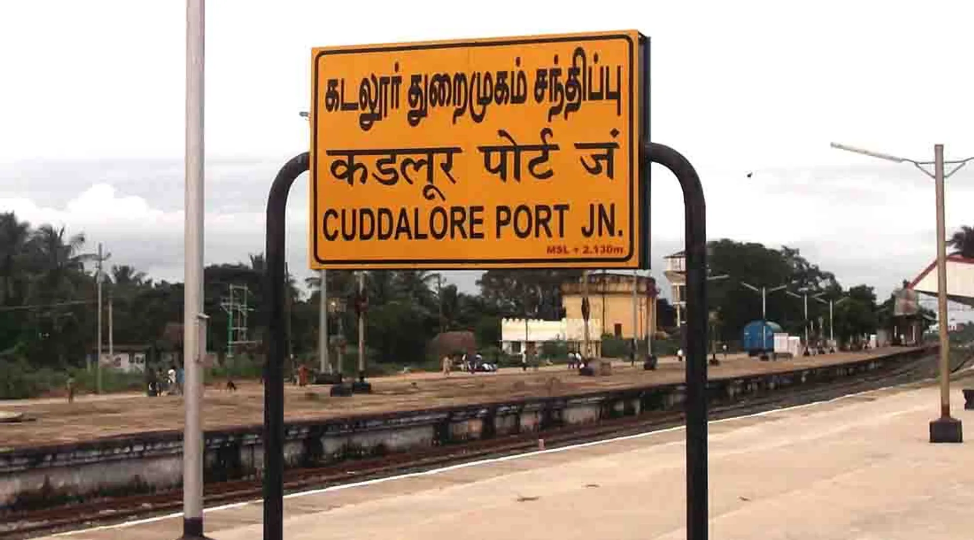 cuddalore